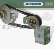 第二代感应轴承加热器IH240  电磁感应加热器