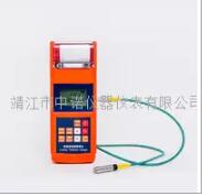 涂层测厚仪QuaNix7500尼克斯使用说明