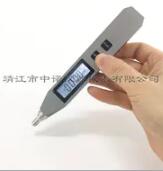 在线式APM-6808安铂高压电动机故障检测仪  电机故障检测仪
