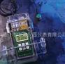 斯凯孚CMVL4000-EN无线掌上振动分析仪