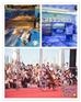 长乐市萌宠动物表演租赁元旦预定