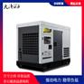 云控制静音20千瓦柴油发电机大泽动力