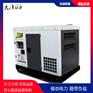 三相30千瓦柴油发电机大泽动力TO32000ET