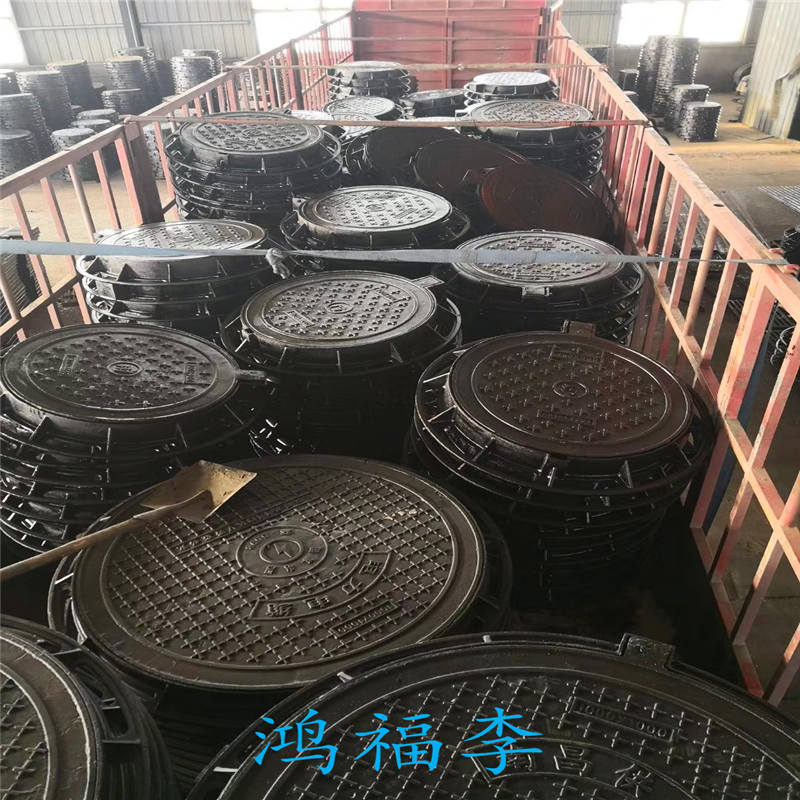 徐州球墨铸铁井盖规格尺寸