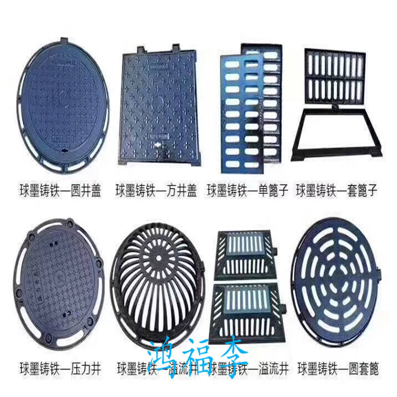 东莞球墨铸铁井盖厂家排名