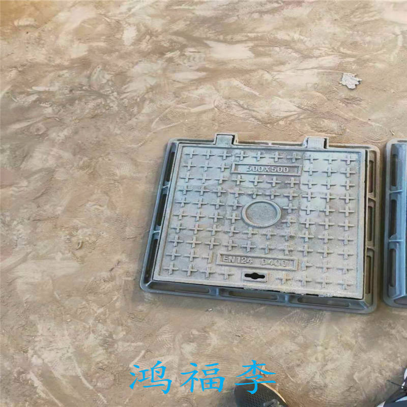 东莞球墨铸铁井盖厂家排名