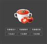 西安标志建筑插画图案设计_广告设计_logo设计图库升级