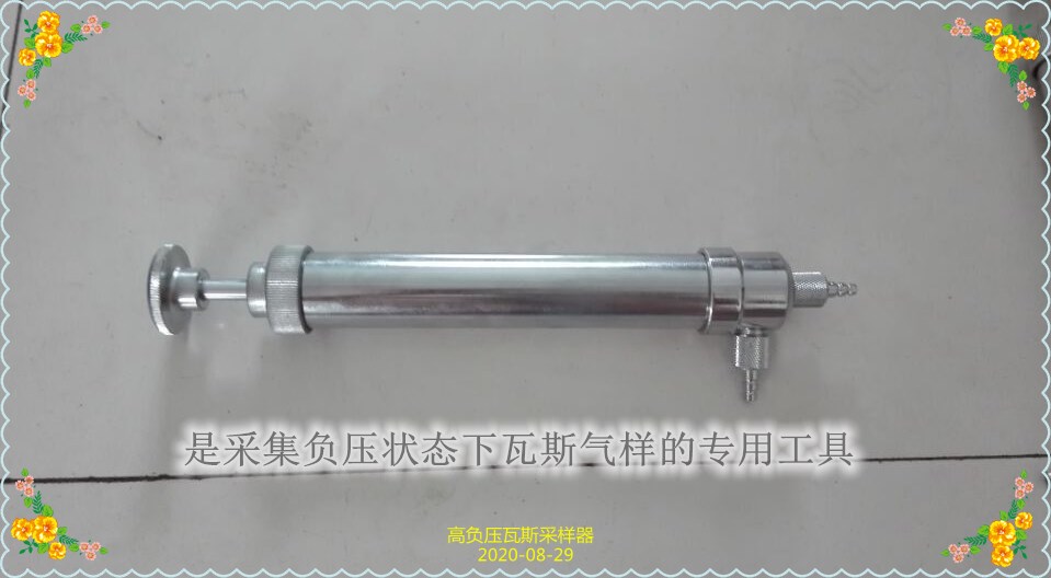 定制产品负压抽气筒，鹤壁博达质量保障