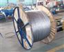 80钢绞线一公斤多少米