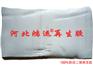 灰色异戊二烯再生胶的介绍