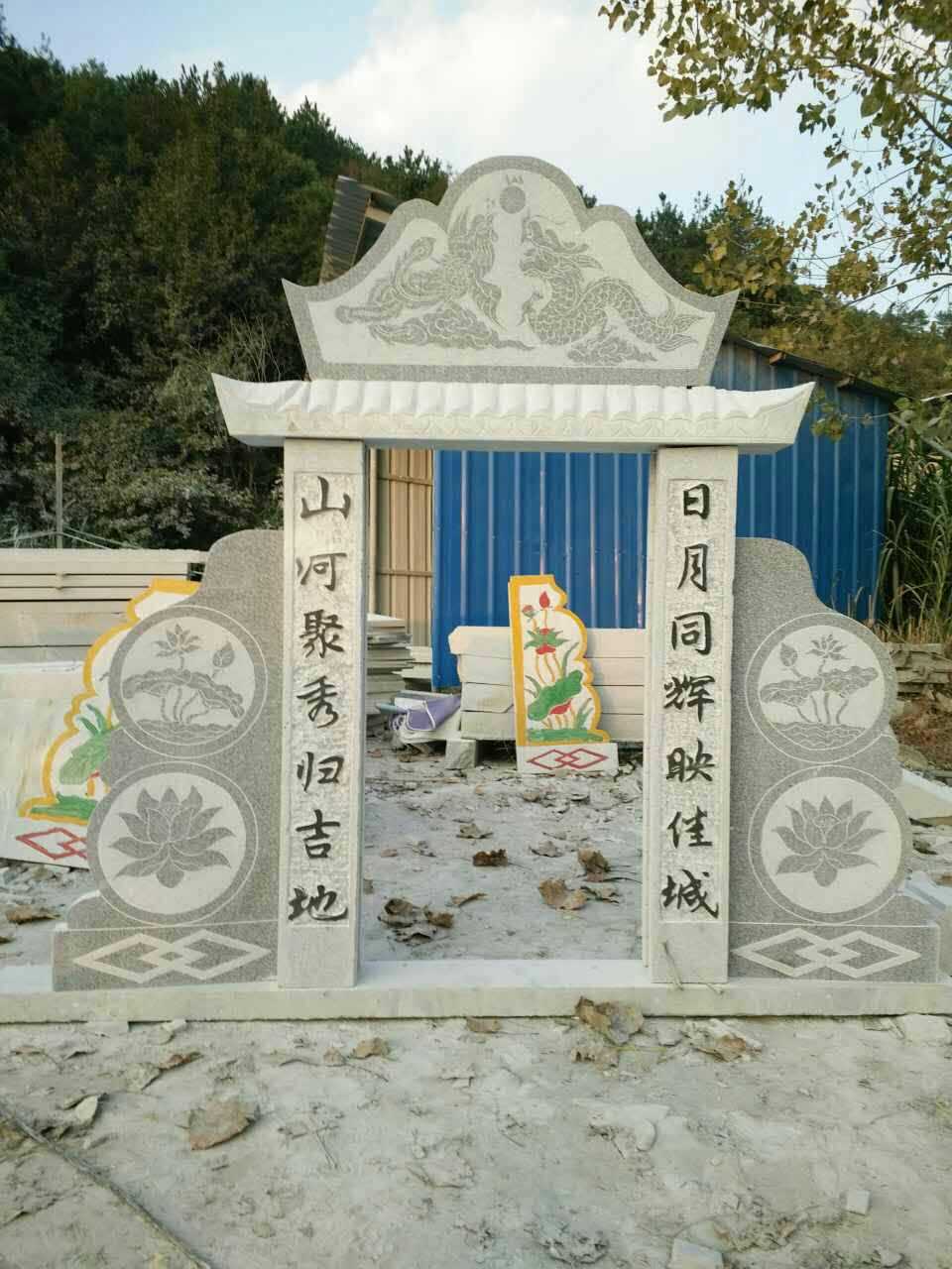 农村土葬石雕墓碑石狮子批发 江西电脑雕刻石墓碑的厂  石雕墓碑批发  石狮子批发价格  电脑雕刻石墓碑厂家