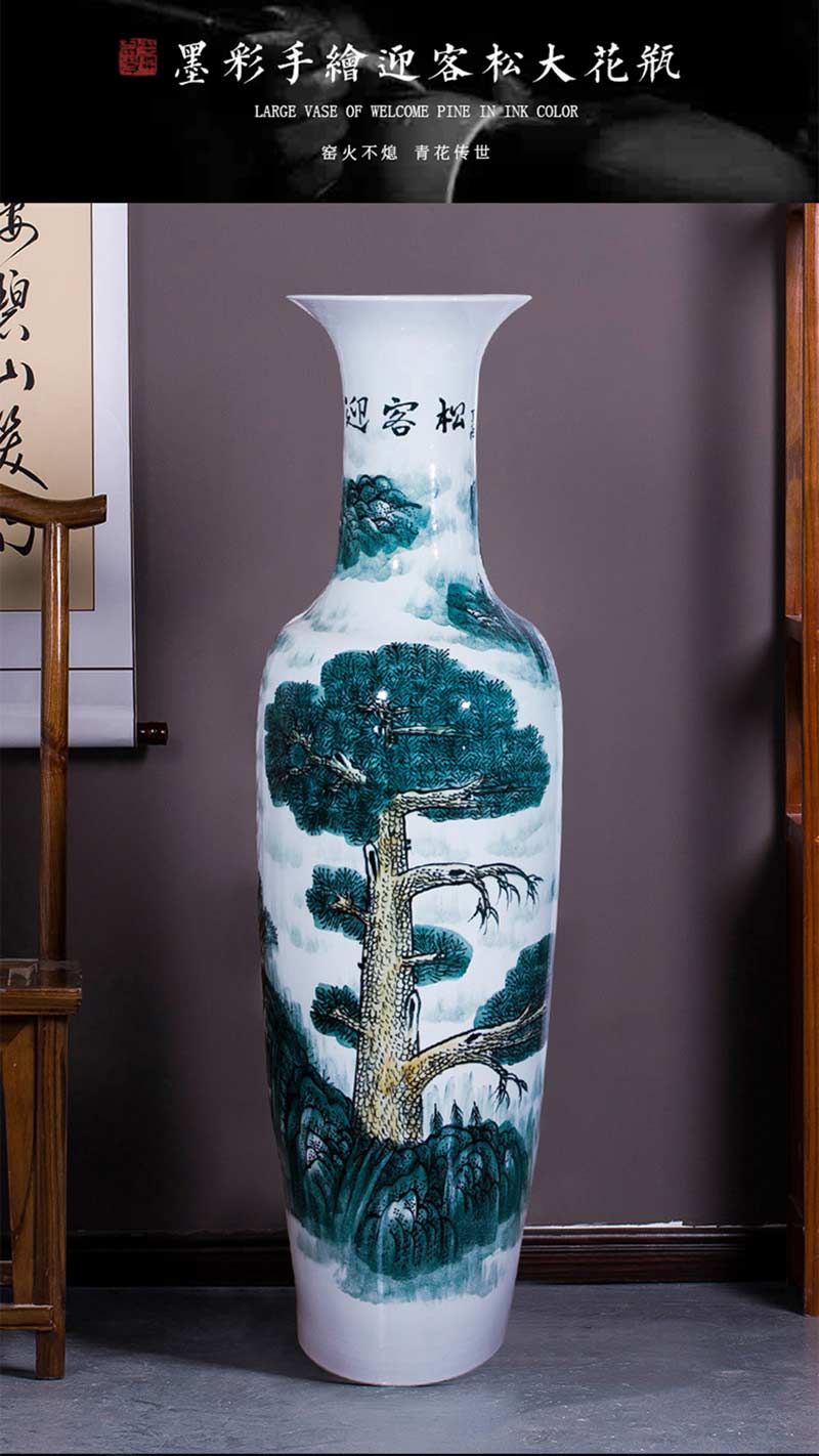 青花迎客松大花瓶礼品 景德镇1.6米手绘墨彩大花瓶摆件  青花瓷大花瓶摆件  落地大花瓶礼品
