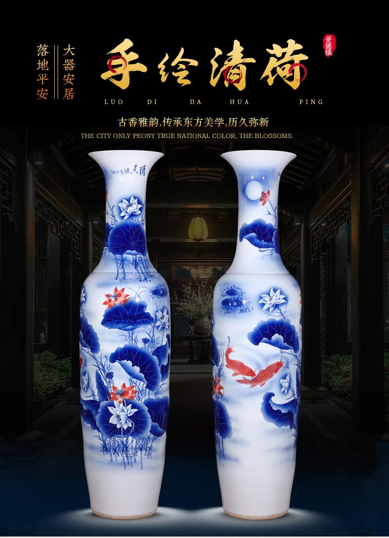 工厂乔迁礼品大花瓶,2米景德镇落地大花瓶馈赠  庆典礼品大花瓶