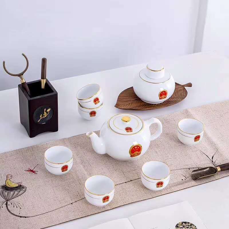 年会礼品茶具定制 陶瓷茶具上定制企业LOGO 文字  陶瓷茶具定制logo  茶具定制企业logo