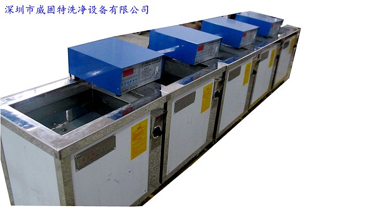 深圳威固特VGT-1024S不锈钢表壳超声波清洗机&nbsp;&nbsp;单槽超声波清洗机