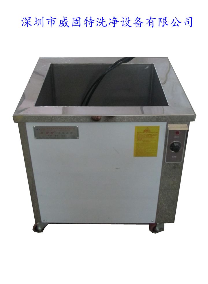 VGT-1036F气动连接头超声波清洗机