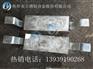 铝合金牺牲阳极 铝阳极 储罐海洋平台使用铝合金阳极厂家