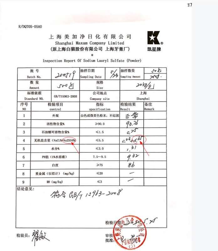 重庆k12批发  重庆k12生产厂  重庆k12厂家直销