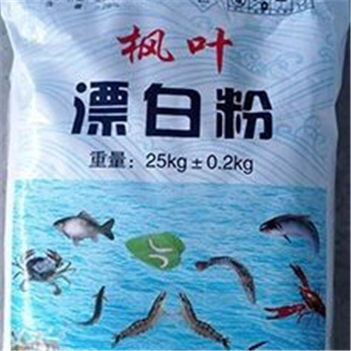 重庆水玻璃速凝剂  重庆水玻璃批发  重庆水玻璃厂家