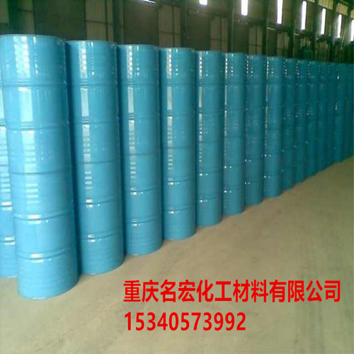 重庆乳化剂AEO9  重庆AEO9  重庆AEO9批发