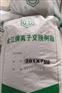 重庆无水氯化钙多少钱一吨