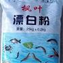 重庆水玻璃速凝剂