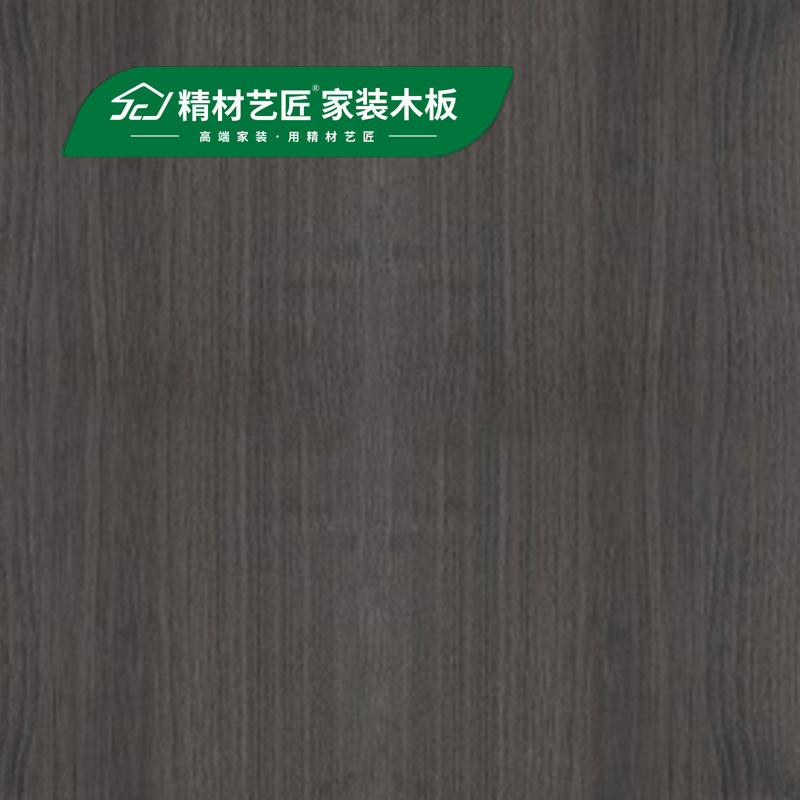 中国板材10大品牌科普家装宠儿生态板选购要点！  家具板  板材品牌