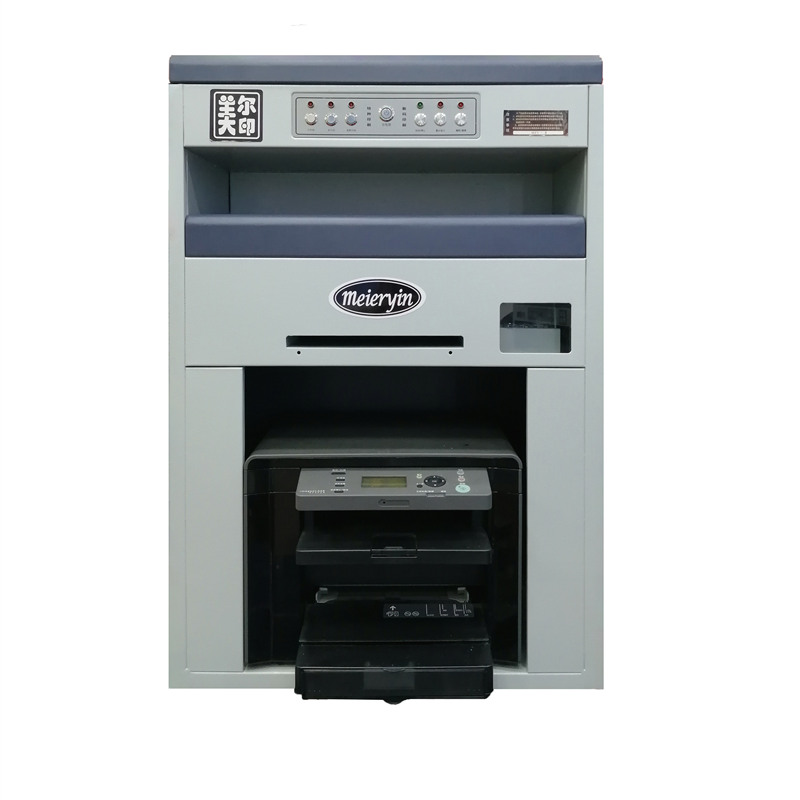供应湖南多功能数码打印机送印后设备  彩色数码快印机  数码快印一体机