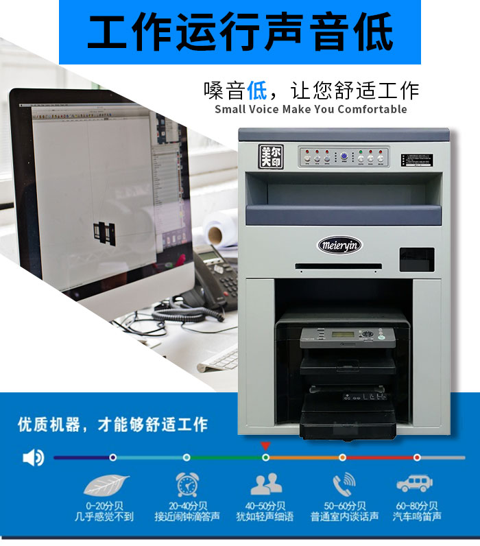 复印店用多功能数码快印机拓展业务印宣传单  数码快印一体机  数码快印设备