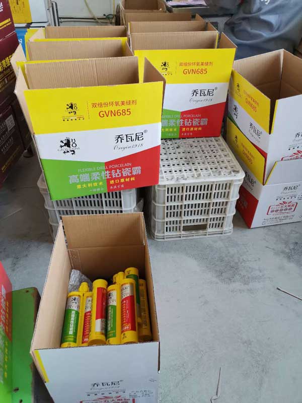 乔瓦尼400ml彩瓷勾缝美边胶瓷砖地板美缝剂直销  瓷砖美边胶