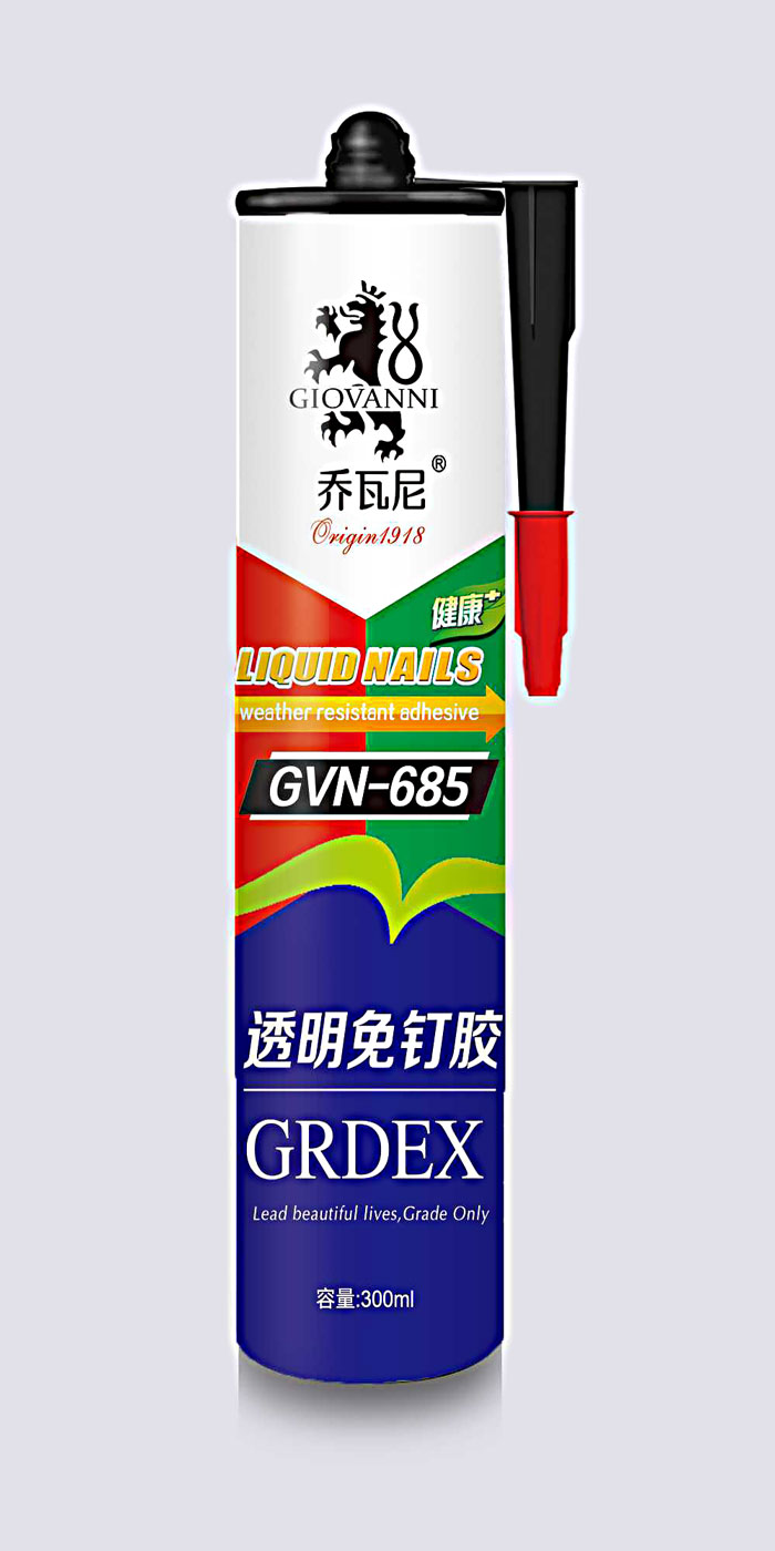 乔瓦尼透明免钉胶300ml强力液体钉木工衣柜家具用  木工胶