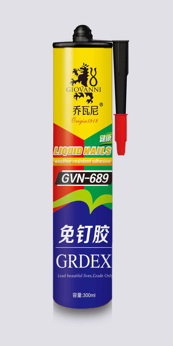 乔瓦尼透明免钉胶300ml强力液体钉木工衣柜家具用  木工胶