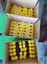 乔瓦尼双组份400ml瓷砖美边闪光银美缝胶