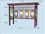 驻马店党建标识标牌厂家/驻马店垃圾分类亭厂家