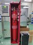 精选厂家1230灭火器火花探测熄灭系统YC-IFP/C6轻便