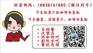 扬州网咖可乐机水吧台设备制冰机批发