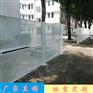 施工现场防护金属围蔽 建筑工程抗风冲孔围挡 承重力强