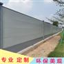 新型工字钢工程护栏 镀锌钢板施工围蔽 坚固耐用