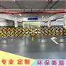 大型防撞三角架护栏 加厚钢管移动拒马 厂家定制