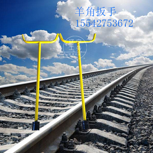 青海鞍铁NLB-700型内燃螺栓双头扳手桥梁机械设备  内燃双头螺栓扳手  手持螺栓扳手