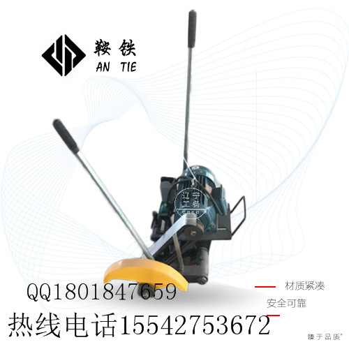 广东鞍铁内燃切轨机NQG-4.8型_器材_专用资料  内燃双摆锯轨机  电动轨道切割机