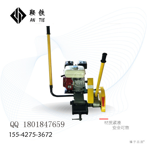 淮南鞍铁钢轨切割机_轨道设备_性能有哪些  内燃双摆锯轨机  电动轨道切割机  手持便携锯轨机