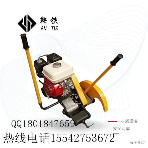 天门鞍铁铁路钢轨切割机DQG-3_器具_值得体验  内燃双摆锯轨机  便携钢轨钻孔机