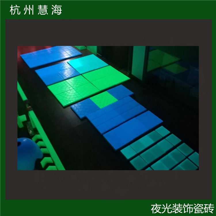 主题宾馆艺术馆专用涂抹工艺夜光瓷砖  装饰夜光瓷砖  图案可定制  酒吧酒店装饰