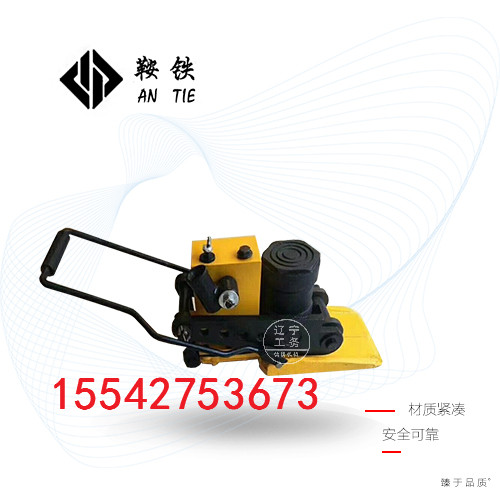 鞍铁液压起拨道器YQ-150铁路起拨专用设备多少钱