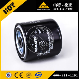 配件批发供应卡特D9R机滤1R-0716