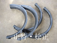 原厂供应推耙机953D水箱上水管261-1938