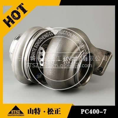 小松PC800涡轮增压器6505-72-5010