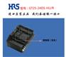 24孔汽车用胶壳GT25-24DS-HU/R苏州乔讯电子现货