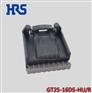 GT25-16DS-HU/R广濑原装16孔汽车用连接器现货库